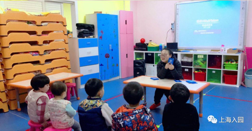 上海幼儿园有晚托班负责接孩子吗,上海小学生晚托机构