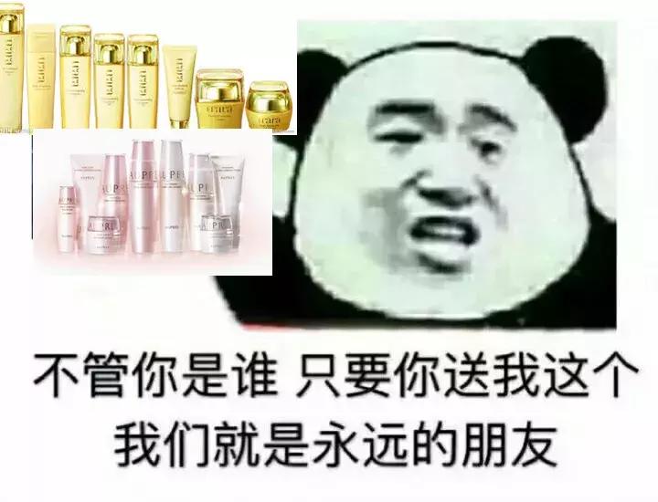 鑱屽満姝ｉ潰battle,姝ｉ潰battle