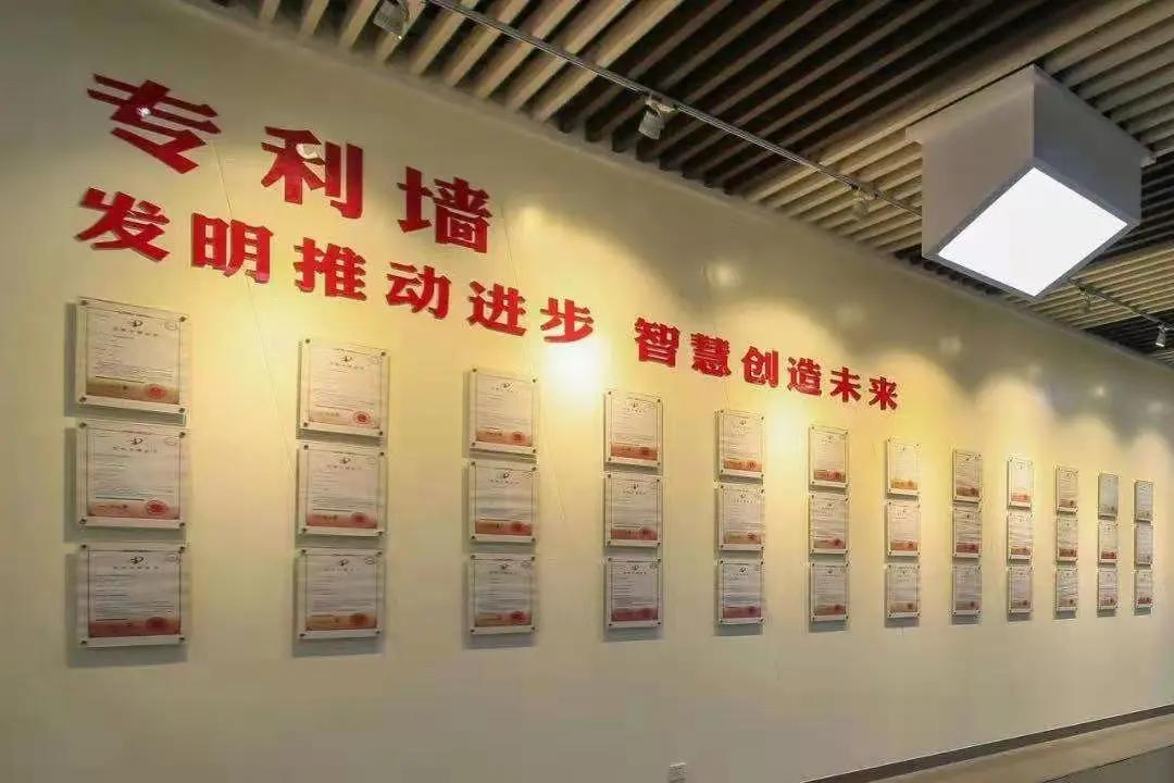 中国超威500强,2020年超威在中国企业500强的排名