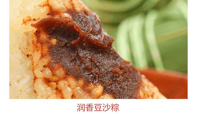 端午节给员工准备的礼物,端午节员工礼品最佳方案35元内