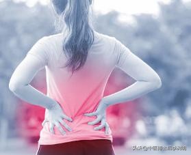 坐时间长了腰痛怎么回事中医辨证,中医说经常腰疼