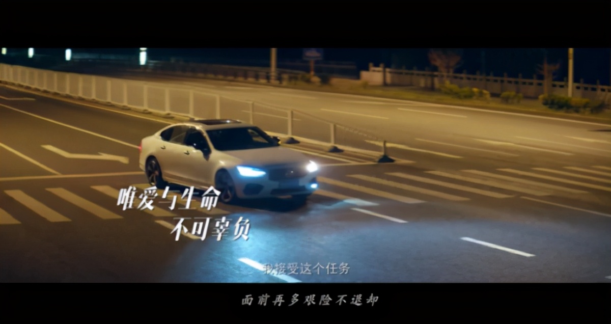 行路难？且行且思！看“沃”这十年的进化与蝶变