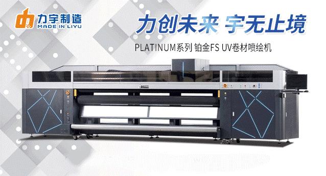 楼梯踏步广告宣传设计,楼梯间广告宣传设计