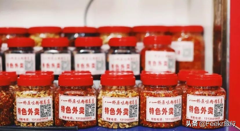 长沙广电附近美食,长沙湖南广电中心美食