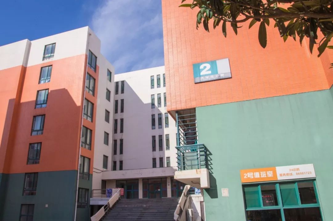 中国石油大学华东缺点,中国石油大学华东为什么考数二