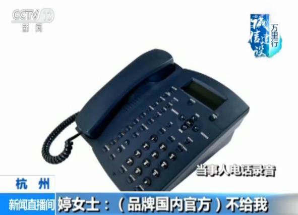 天猫月销量3万是真的吗,天猫月销3万商品是真的吗