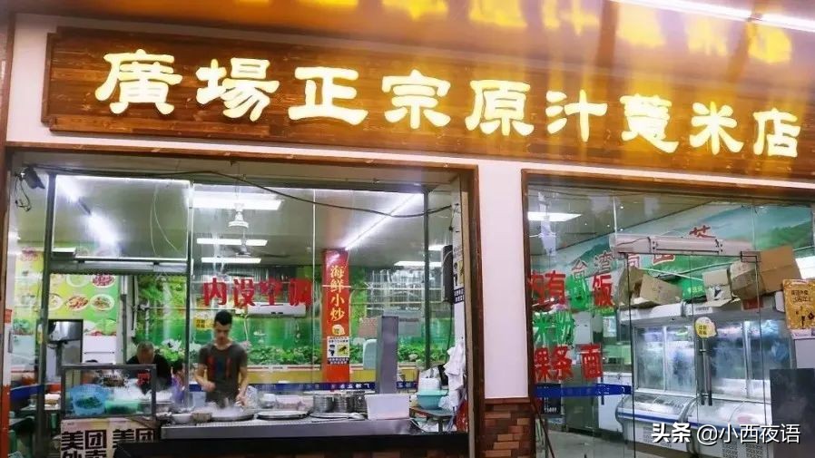 汕头必吃十大美食排名,汕头前十美食