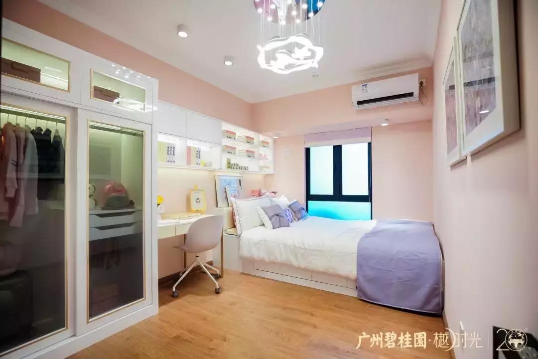 广州人的盛宴，整整20年传奇大盘继推新货！