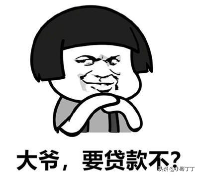 4s店贷和银行贷款买车有什么区别,4s店车贷需要什么条件