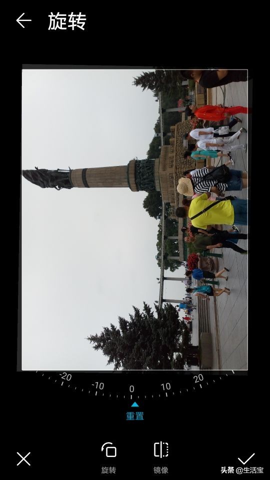 拍照拍出来的图片是歪的怎么调整,拍照片歪了怎么摆正