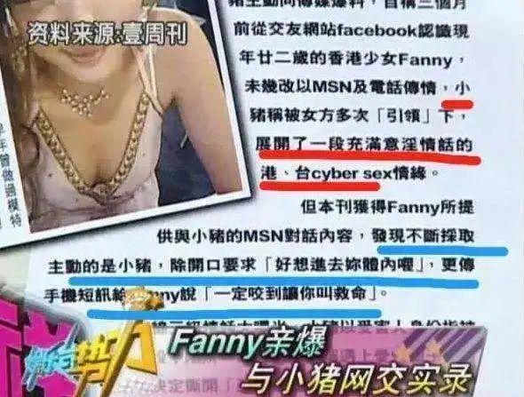 差评和绯闻一堆，为何罗志祥还能这么红、这么有意思？