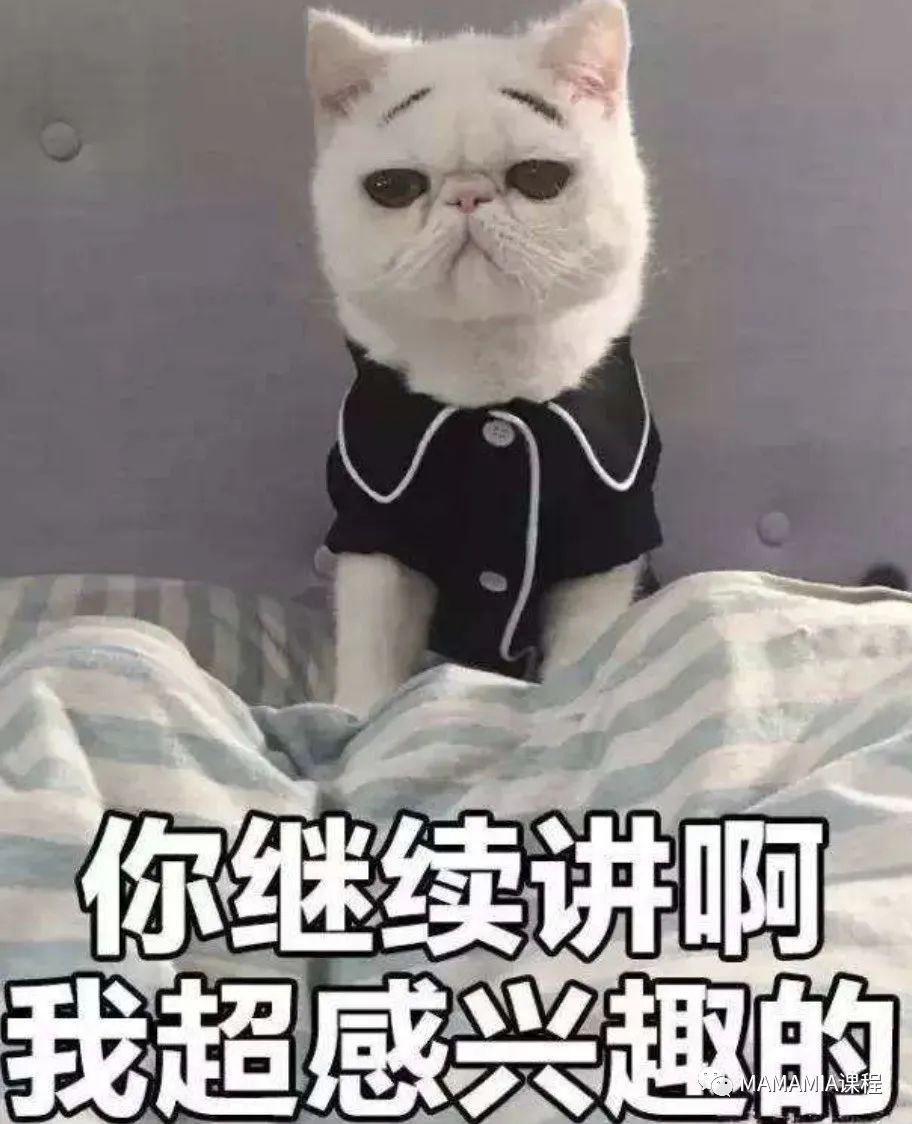 听说你还不会说各种“店面”？小编来支招！