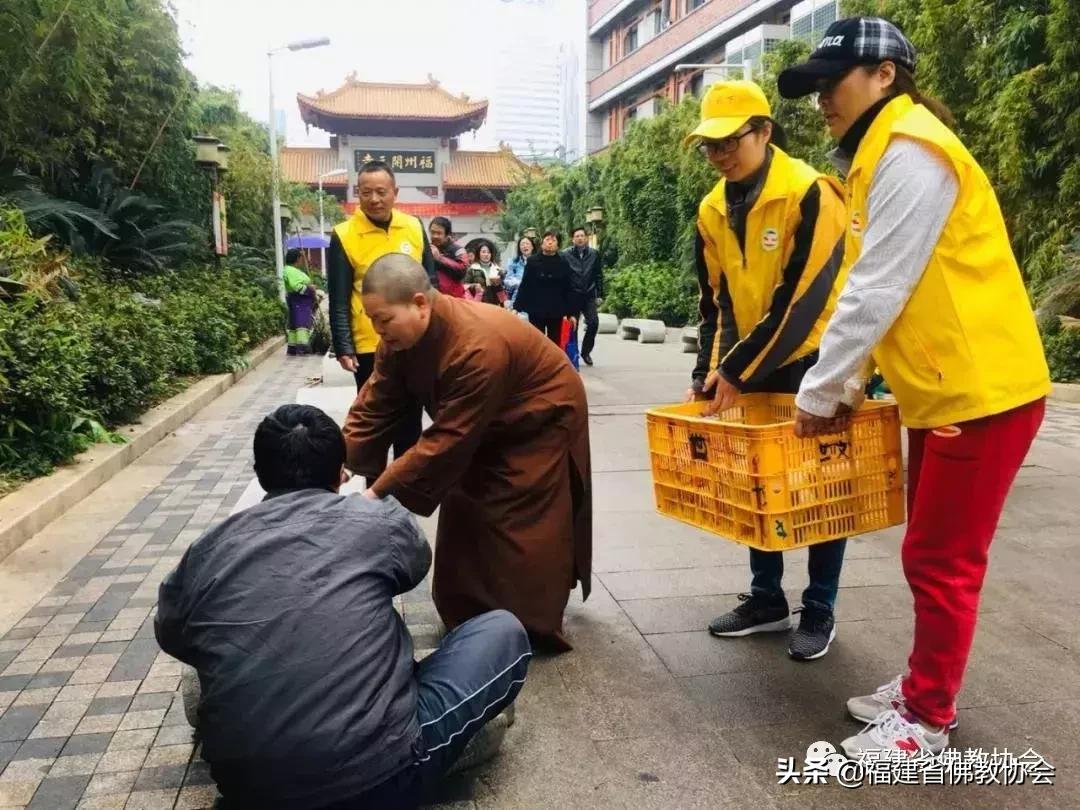 福建佛教法会现场,佛教腊八节施粥活动方案