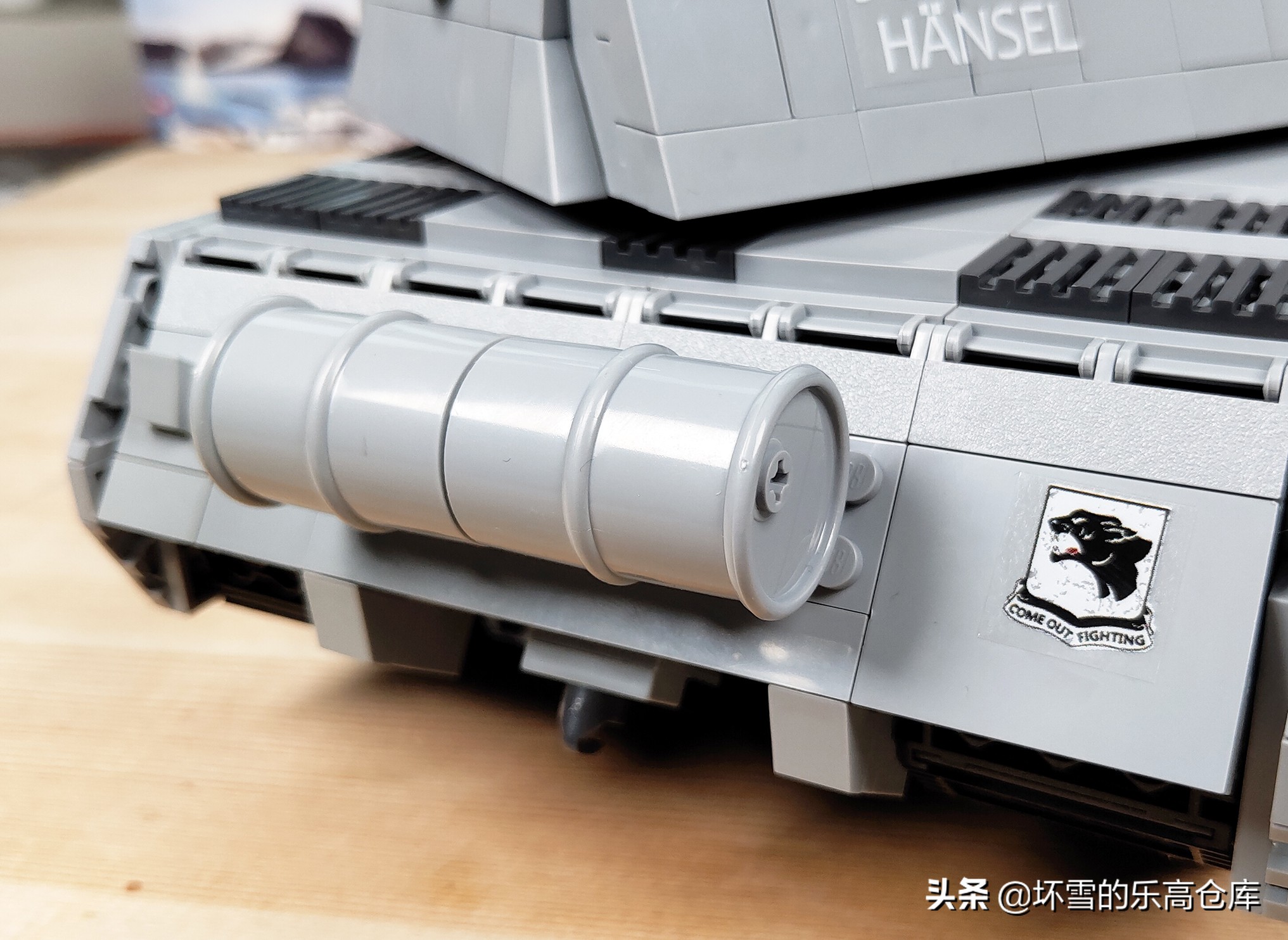 大型99a主战坦克简单乐高积木教程 (怎么用乐高积木拼中国96b主战坦克)