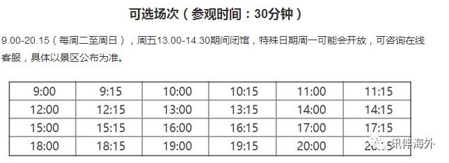 吉隆坡klcc双子塔,吉隆坡双子塔登塔攻略