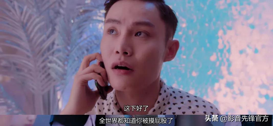 “我可以骚，她不能扰”，这短剧太大胆了