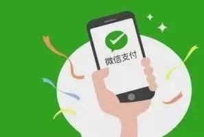 微信支付未绑定银行卡怎么付款,微信支付没有绑定银行卡如何付款