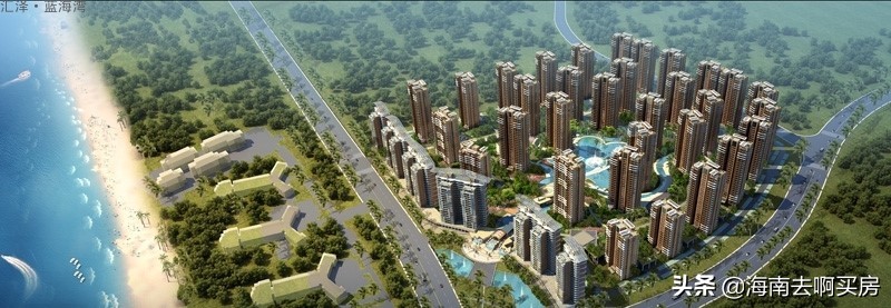 海南临高汇泽蓝海湾瞰海公寓价格为13000元/平天然气入户