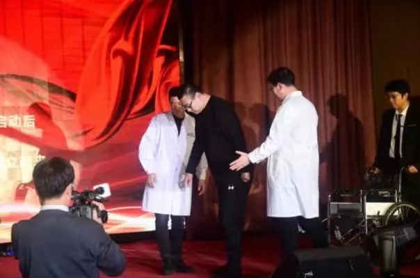 沈阳抗风竤生物技术有限公司,沈阳抗风竤生物科技有限公司