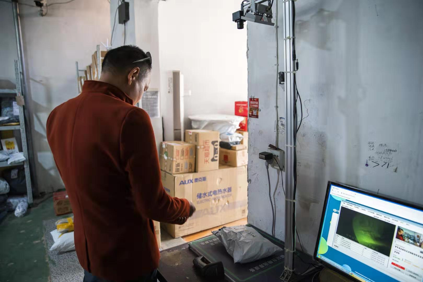 2020天猫双11包裹量,天猫双11快递合集