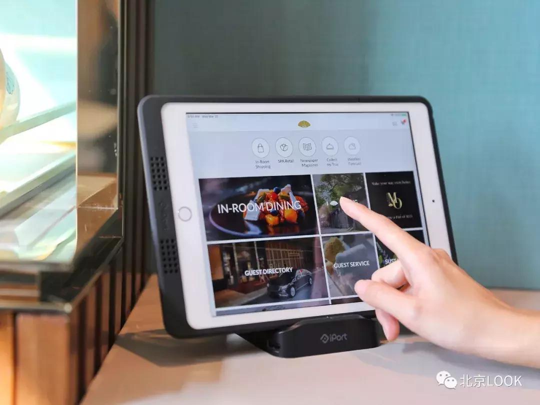 俯瞰故宫北京奢华五星酒店,看故宫全景的酒店