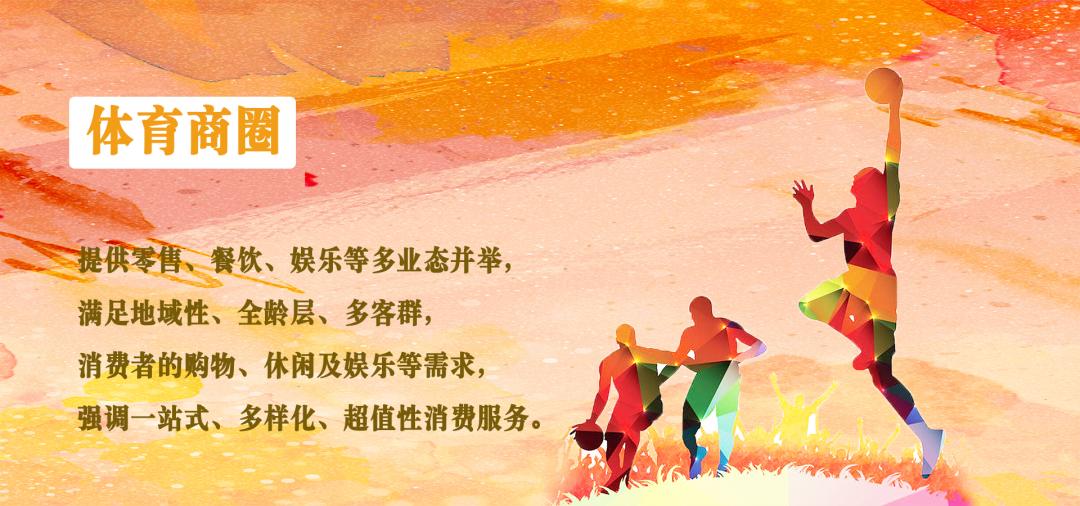 钱江南岸又添新地标！杭州最大的地下城原来藏在这里