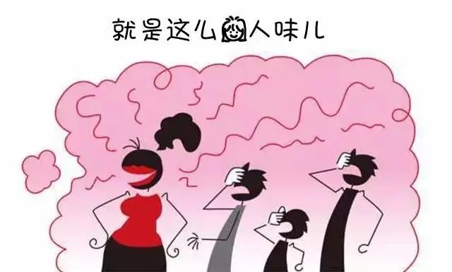 夏日抬臂都奢侈?这样做,告别恼人的「腋来香」