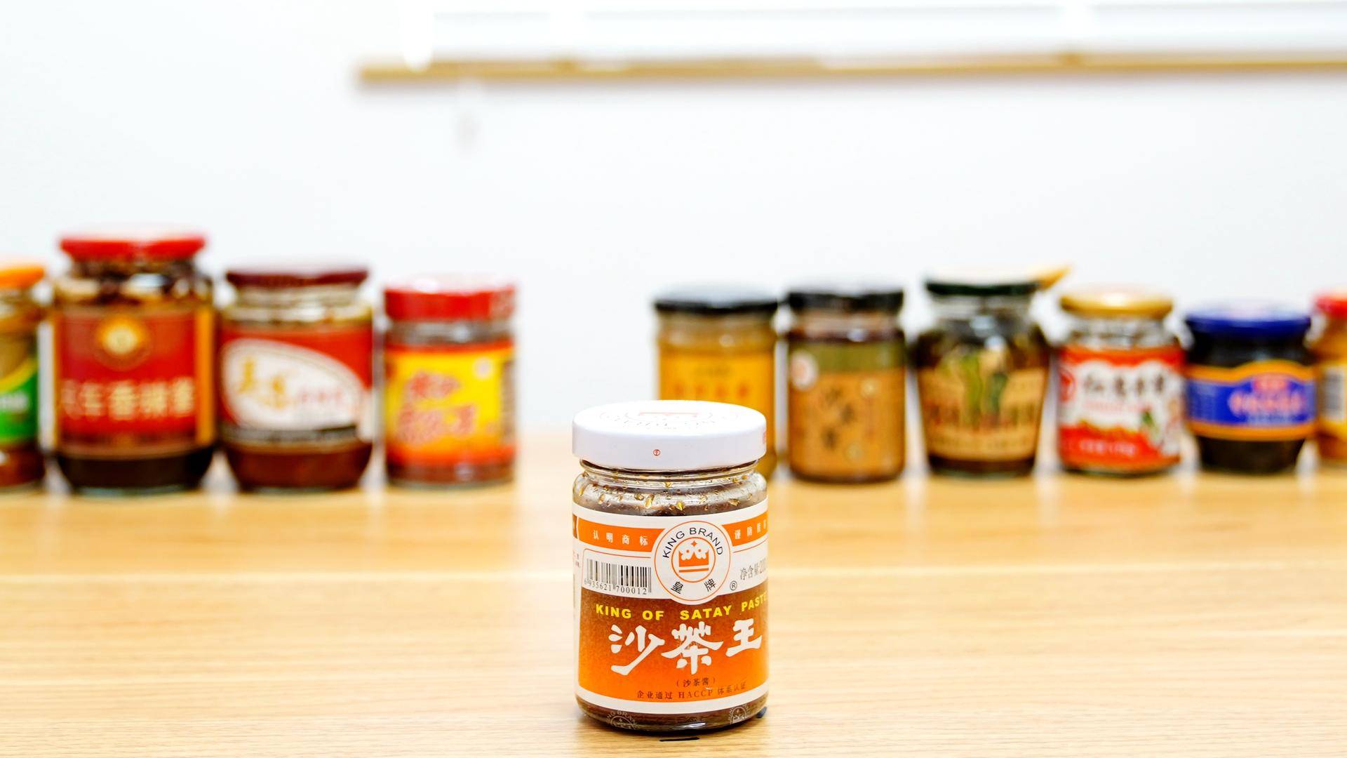 如何用老干妈调制万能秘制酱料,除了老干妈还有这16种酱料值得吃