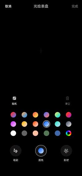 oppowatch2鎵嬭〃鍏ㄥ姛鑳借В璇讳笅,鏅鸿兘鎵嬭〃OPPOWATCH2璇勬祴