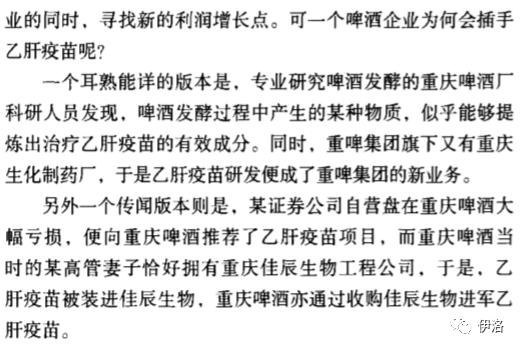 类似关灯吃面的典故,关灯吃面的典故来自何方