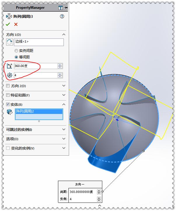 solidworks怎么画花边模型,用solidworks画一个框