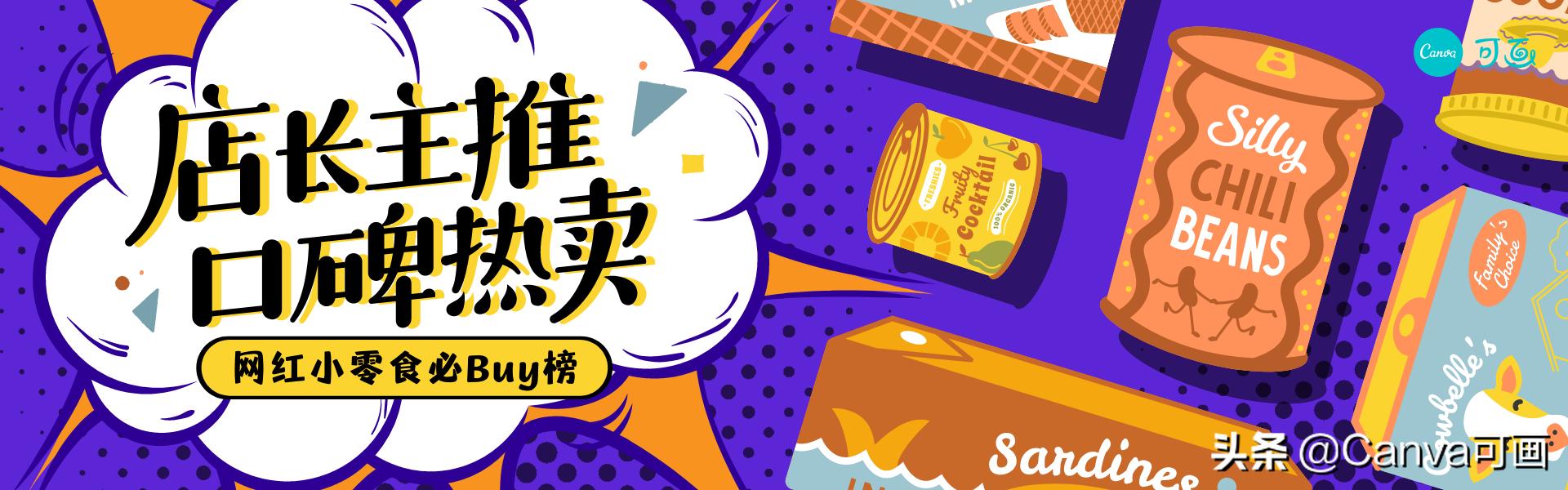 拼多多以及淘宝天猫,淘宝京东天猫拼多多哪个质量靠谱