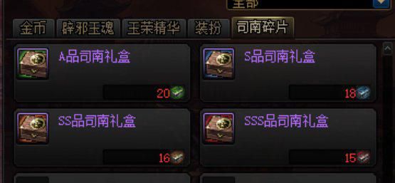 dnf未央副本摸金技巧,dnf技巧精通有用吗