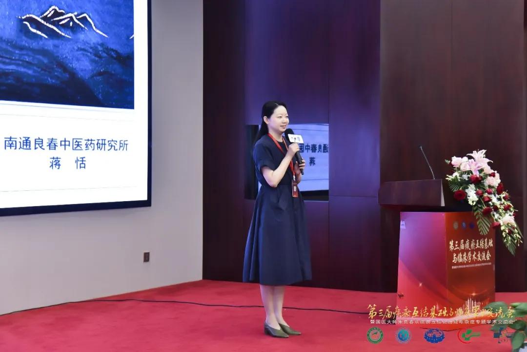 国医大师朱良春痛风良方,国医大师朱良春治痛风