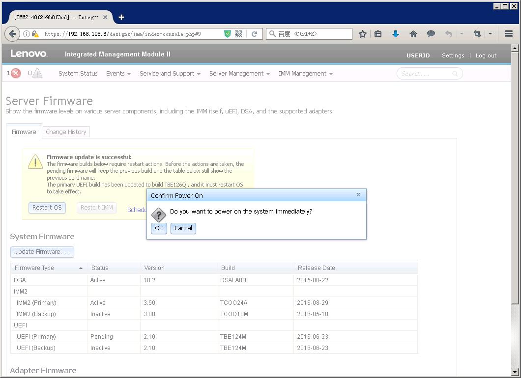 联想ibm存储技术,联想ibm笔记本使用指南
