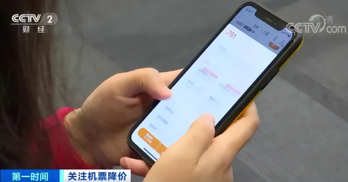 节后机票低至白菜价,节后机票价格跳水错峰出游正当时