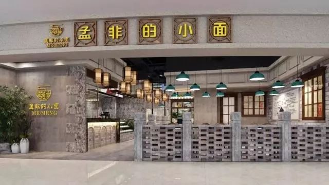 2017年餐饮业阵亡名单,2018年餐饮阵亡名单