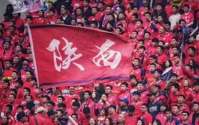 陕西足球发展史,陕西足球从无到有的历程