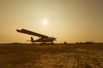 中科招商航空集团,中科招商航空