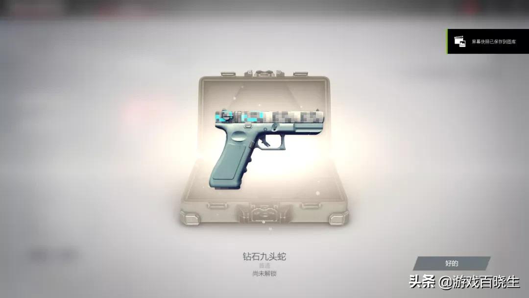 steam最大的骗局游戏,steam免费游戏投资