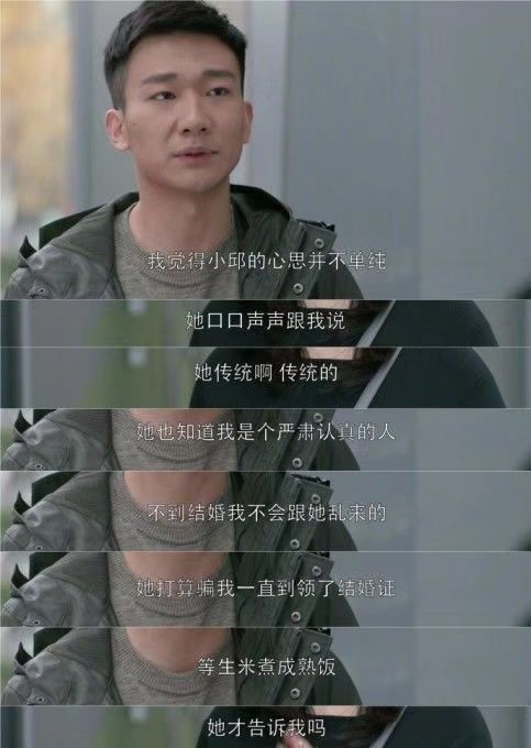 女人是不是蠢的,女人是不是出轨这3点就能看出来