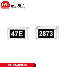 电阻的作用视频讲解,电阻的作用你都知道吗