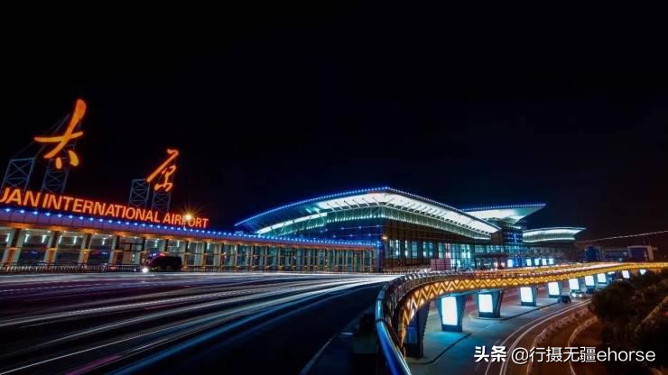 中国最容易读错名字的十座机场，看看你能读对几个？