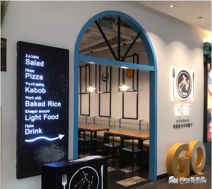 ​「南昌20家情侣约会餐厅指南」