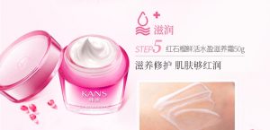 韩束红石榴爽肤水保湿补水正品,韩束红石榴六件套怎么样