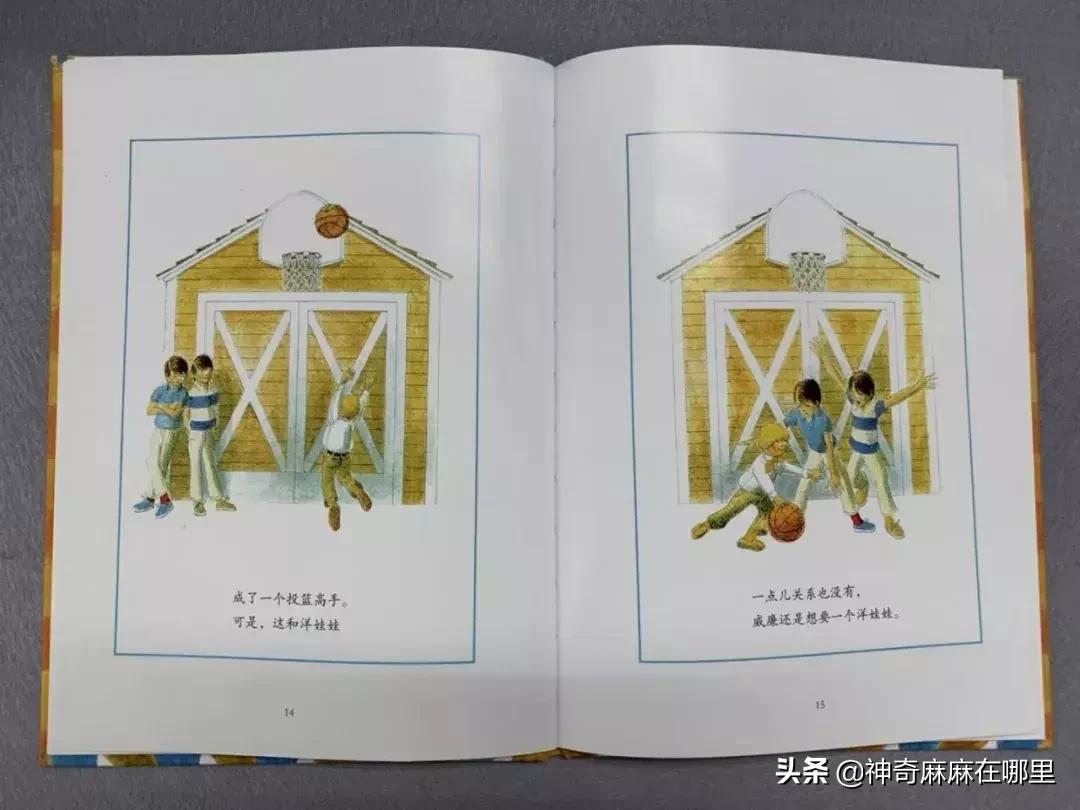 英国小王子乔治跳芭蕾,乔治小王子芭蕾舞的影响力