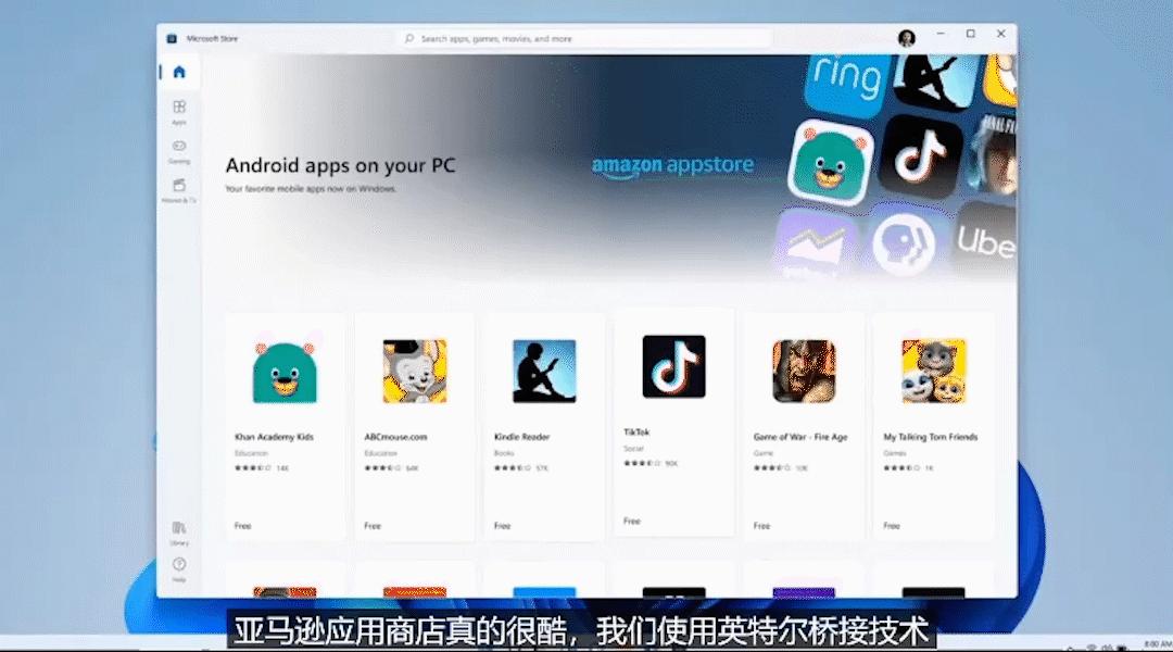 windows11自带的微信,windows11微信通知