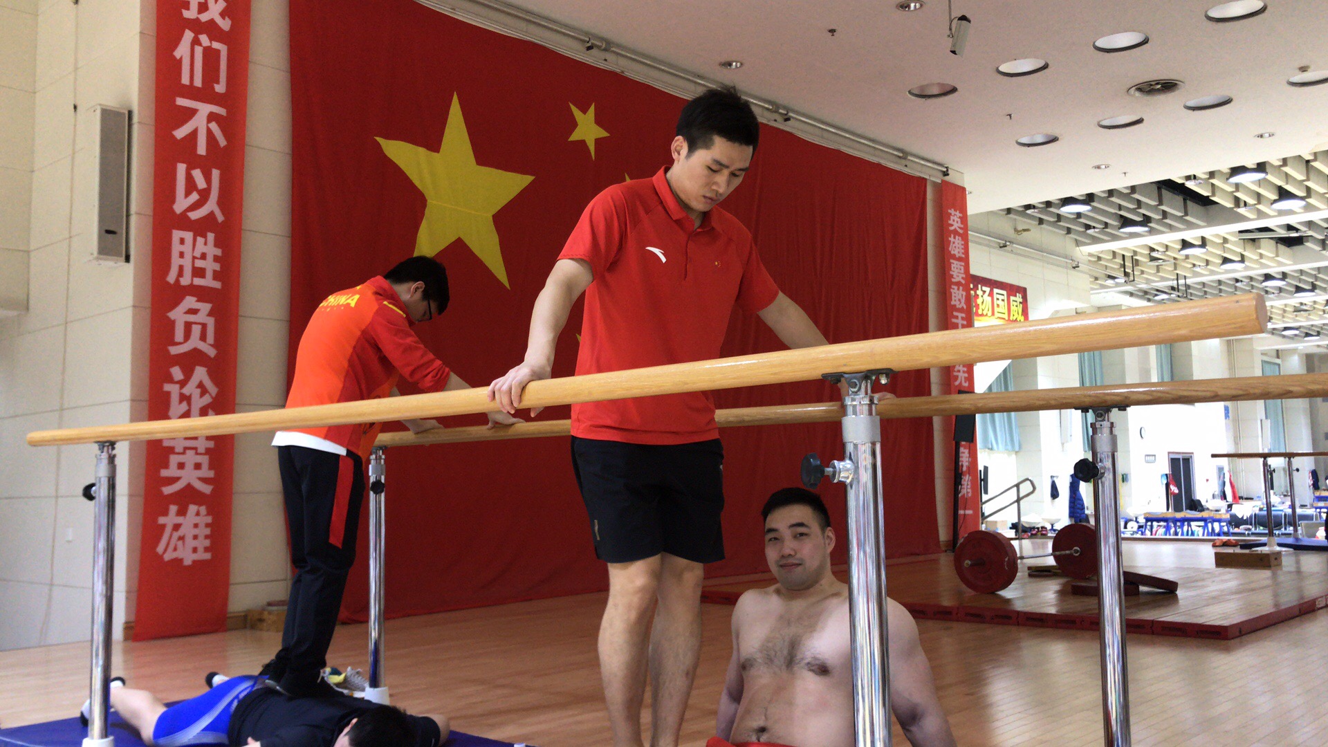 国家举重队爆发力,国家举重队从“心”出发投入冬训