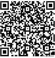 1元微力量捐款到武汉|30枚爱心鲜鸡蛋26.8元,顺丰包邮到家