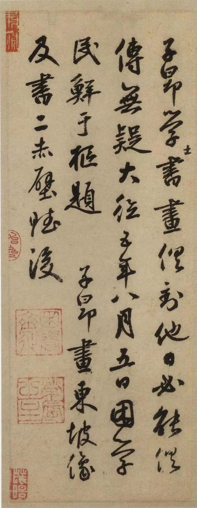 如何挑选毛笔最好,如何挑选毛笔字帖